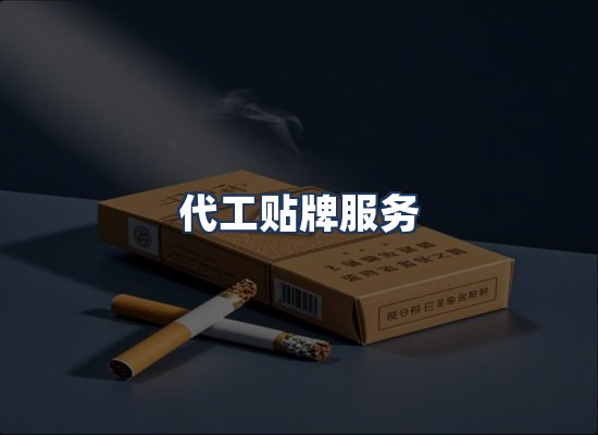 直发优势